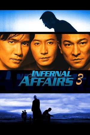 Nonton Infernal Affairs III (2003) Sub Indo jf