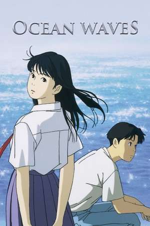 Poster Nonton Ocean Waves (1993) Sub Indo jf