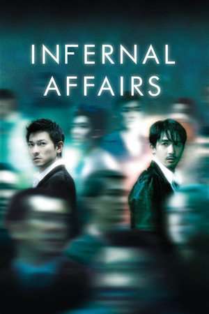 Nonton Infernal Affairs (2002) Sub Indo jf