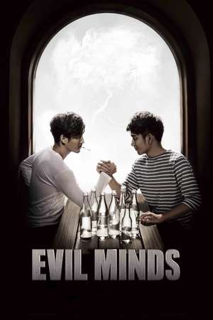 Evil Minds (2015)