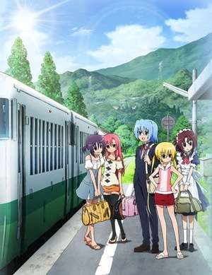 Hayate no Gotoku Heaven is a Place on Earth 2011 Poster