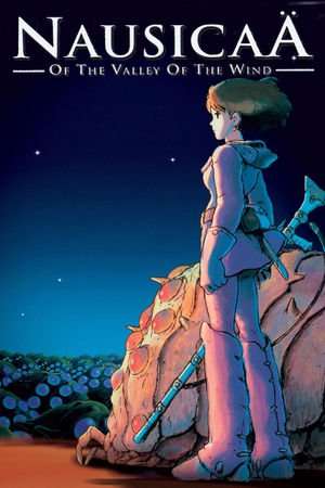 Nausicaa of the Valley of the Wind 1984 Poster