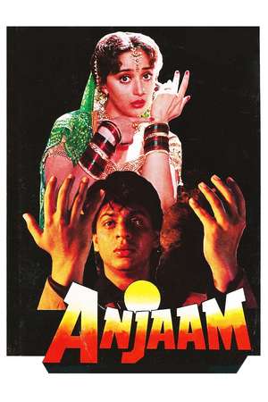 Poster Anjaam (1994)