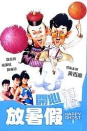 Nonton Film Happy Ghost II (1985) Sub Indo