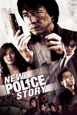 Poster Nonton New Police Story (2004) Sub Indo jf