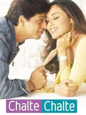 Poster Chalte Chalte (2003) jf