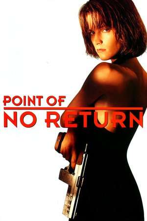 Poster Point of No Return (1993)