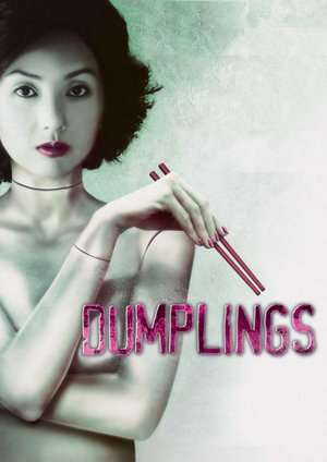 Poster Nonton Dumplings (2004) Sub Indo jf