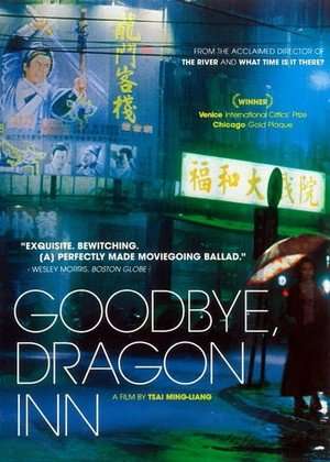 Poster Nonton Goodbye, Dragon Inn (2003) Sub Indo gt