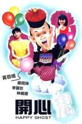 Nonton Film The Happy Ghost (1984) Sub Indo