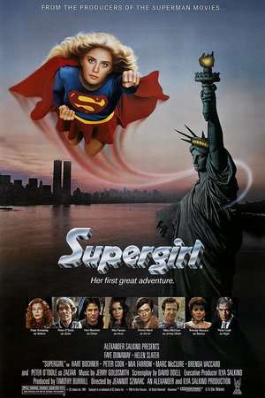 Supergirl 1984 Poster