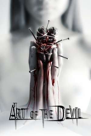 Art of the Devil 2004 gt Poster