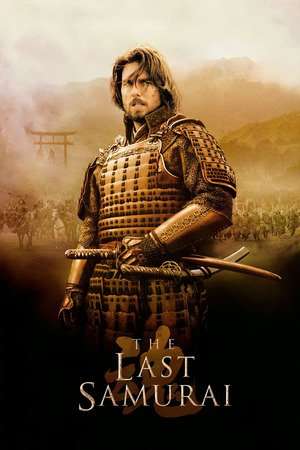 Poster Nonton The Last Samurai (2003) Sub Indo jf