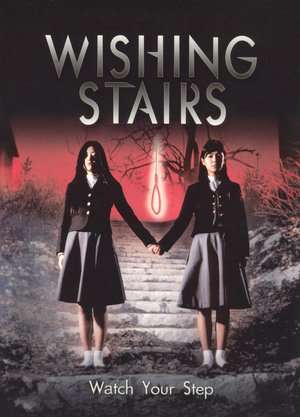 Poster Nonton Wishing Stairs (2003) Sub Indo jf