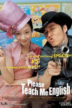 Poster Please Teach Me English (2003)