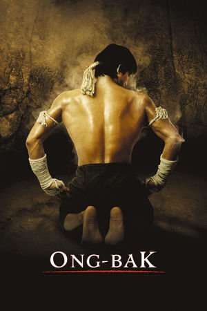 Ong Bak The Thai Warrior 2003 Poster