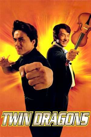 Poster Nonton Twin Dragons (1992) Sub Indo jf