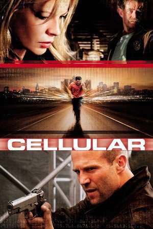 Poster Cellular (2004)