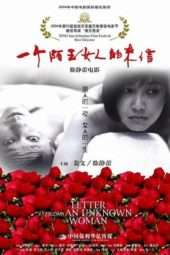 Nonton Film Letter from an Unknown Woman (2004) Sub Indo