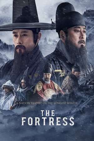 Poster The Fortress (2017) Sub Indo jf