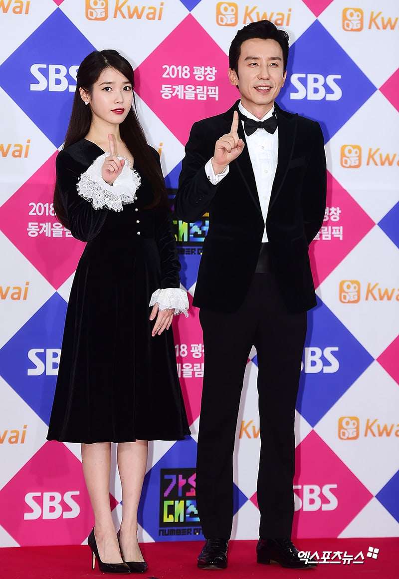 SBS Gayo Daejun (2017) Poster