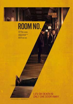 Poster Nonton Room No.7 (2017) Sub Indo jf