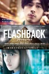 Nonton Film Flashback (2014) Sub Indo