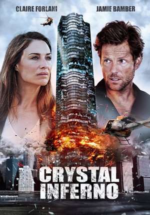 Crystal Inferno (2017) jf