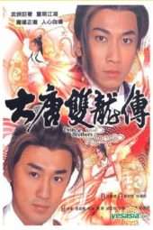 Nonton Film Twin of Brothers (2004) Sub Indo