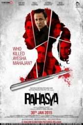 Nonton Film Rahasya (2015) Sub Indo