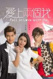 Nonton Film Fall In Love With Me (2014) Sub Indo