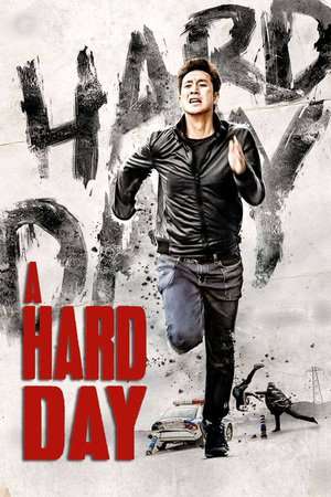 A Hard Day 2014 Poster