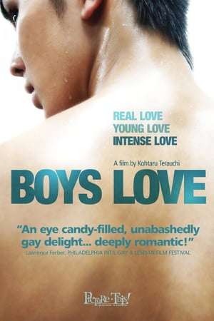 Poster Boys Love (2006)