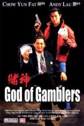 Nonton Film God of Gamblers (1989) Sub Indo