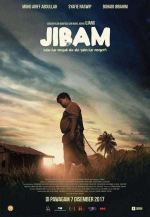 Poster Jibam (2017)