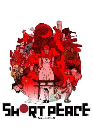 Short Peace 2013 Poster
