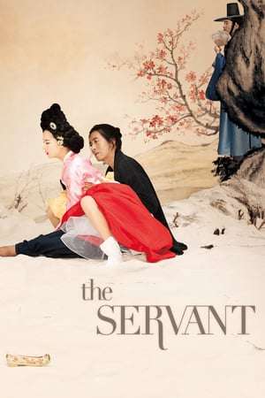 Poster The Servant (2010) jf