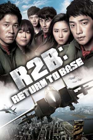 Poster R2B: Return to Base (2012)