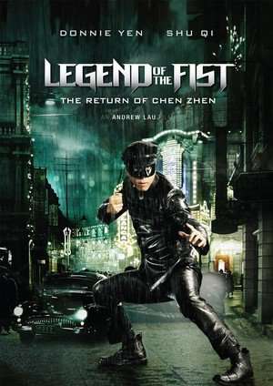 Poster Nonton Legend of the Fist: The Return of Chen Zhen (2010) Sub Indo jf