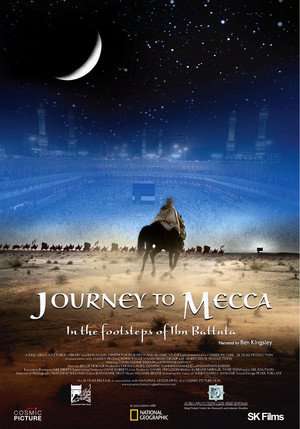 Journey to Mecca (2009) jf