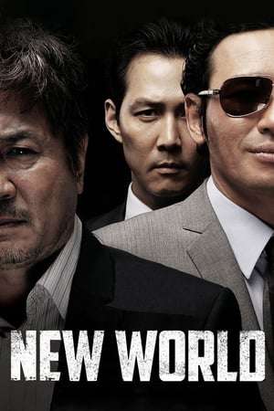 Poster New World (2013)