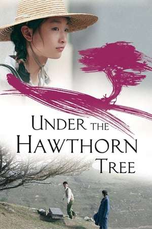 Poster Under the Hawthorn Tree (2010) jf