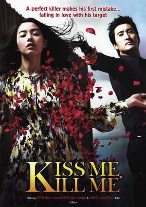 Poster Kiss Me, Kill Me (2009)