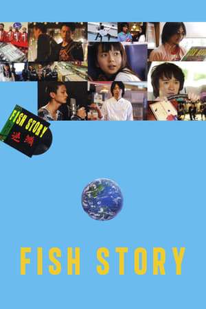 Poster Fish Story (2009) jf