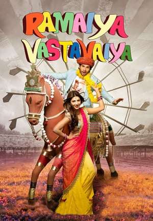 Nonton Ramaiya Vastavaiya (2013) Sub Indo jf