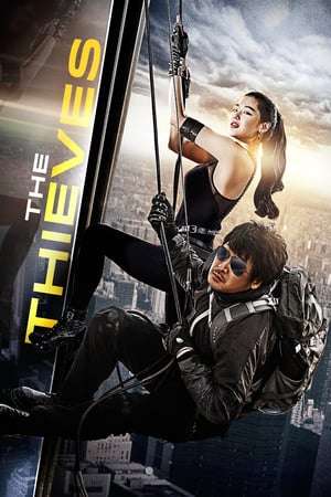 Nonton The Thieves (2012) Sub Indo jf