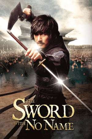 Poster The Sword with No Name (2009) Sub Indo nam