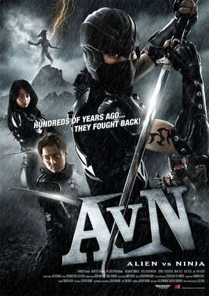 Alien vs Ninja 2010 Poster