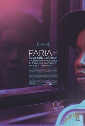 Poster Pariah (2011)