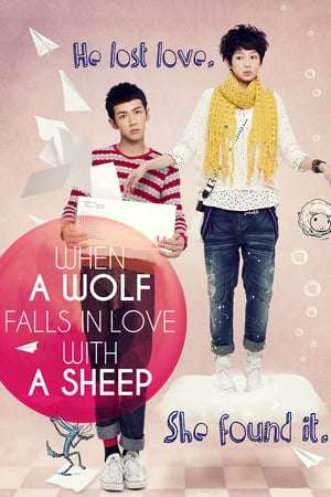 Poster Nonton When a Wolf Falls in Love with a Sheep (2012) Sub Indo jf